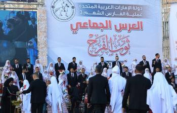 الفارس الشهم 3 تفتح باب التسجيل للعرس الجماعي بغزة
