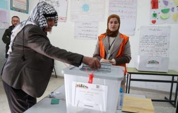 الانتخابات التشريعية