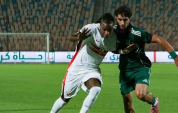 الزمالك فاز على أبو قير للأسمدة بهدفين نظيفين