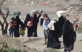 نزوح في اليمن أرشيفية