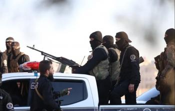 أرشيفية