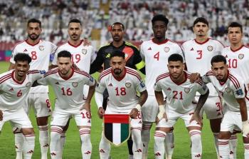 منتخب الإمارات