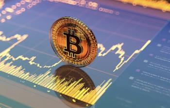 بيتكوين تهبط بأكثر من 4% عقب اختراق أمني لمنصة باينانس