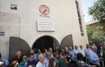 مؤسسات الأسرى تدين تصعيد الاحتلال استهداف المؤسسات الحقوقية الفلسطينية