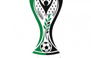 شعار كأس الألف شهيد