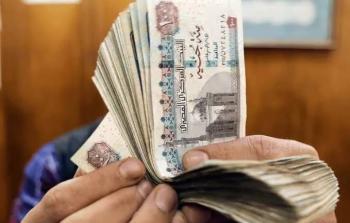 سعر الدولار الآن في البنوك المصرية.. تعرف على أعلى سعر للشراء والبيع