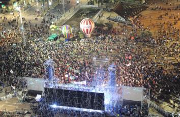 تظاهرة سابقة 