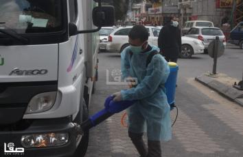 WhatsApp Image 2020-03-29 at 9.18.20 AM