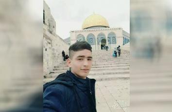 الشهيد أحمد زاهر فتحي غزال 