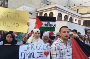 وقفة تضامنية في البيرو دعمًا للقدس