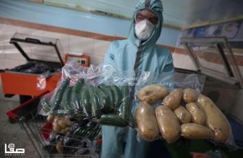 WhatsApp Image 2020-04-08 at 11.45.57 AM (1)