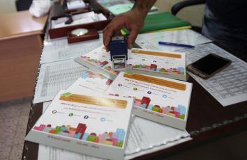 مقر لتسجيل الناخبين للانتخابات المحلية في غزة (صفا)