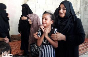 WhatsApp Image 2018-07-28 at 12.44.01 PM