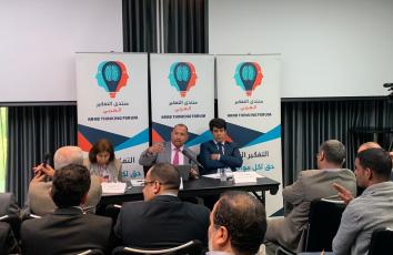 2d6da5de-d462-4411-b3fa-1c0e3630824e