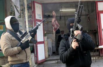 صورة ارشيفية