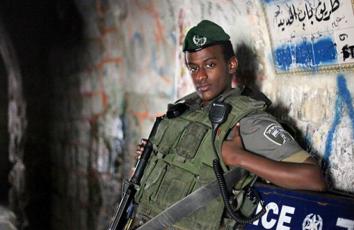 المفقود الإسرائيلي بغزة "أبارا منغستو"