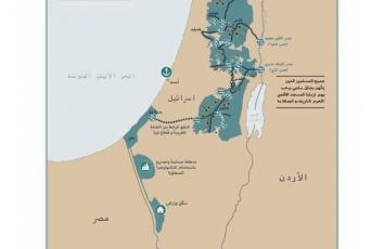 خارطة بالعربي