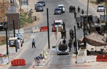 حاجز الحمرا