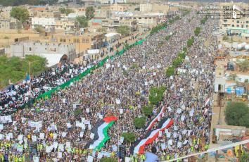 مسيرة جماهيرية حاشدة بصنعاء دعما لفلسطين