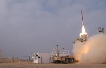 الصولجان السحري