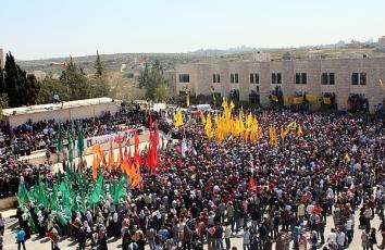 صورة أرشفية