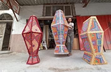 WhatsApp Image 2020-04-20 at 11.49.19 AM