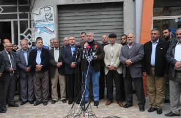 صورة من المؤتمر الصحفي للفصائل بمدينة غزة