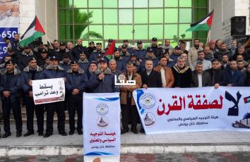 WhatsApp Image 2020-01-29 at 10.11.35 AM