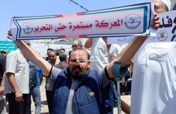 0b236e7f-f3c8-4782-b782-f5e321a6d93f