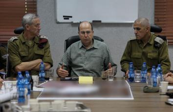 وزير الجيش الإسرائيلي موشي يعلون