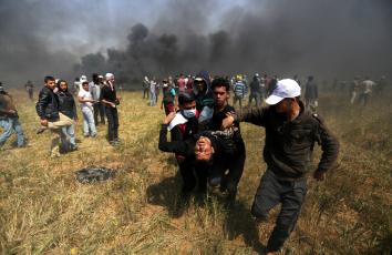 صورة أرشيفية