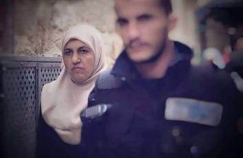 المقدسية سميحة شاهين