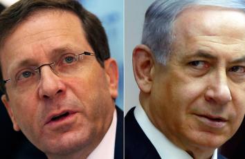 نتنياهو وهرتسوغ