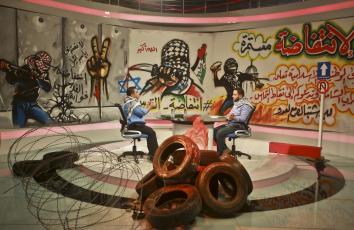 استوديو فضائية الأقصى