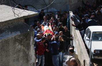 تشييع الشهيد إياد عمر سجدية