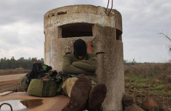 صورة أرشيفية