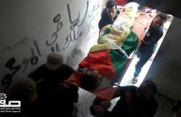 WhatsApp Image 2018-04-28 at 12.58.37 PM