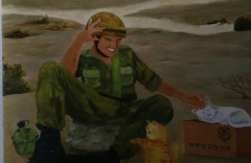 عمل الجندي السارق في القوات البرية في العدوان على غزة