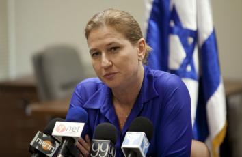 زعيمة تحالف 