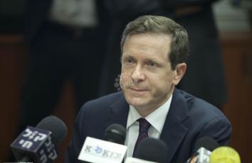 يتسحاق هيرتسوغ 