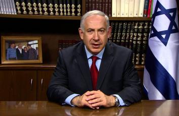  رئيس الوزراء بنيامين نتنياهو