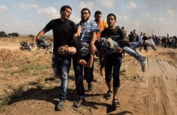 صورة أرشيفية