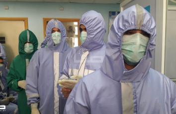 WhatsApp Image 2020-04-09 at 7.52.23 PM