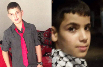 أحمد الزعتري وشادي فراح