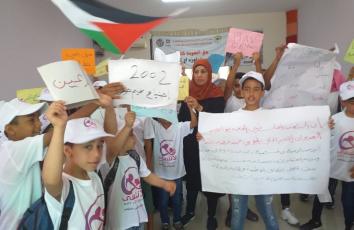 وقفة المخيم6