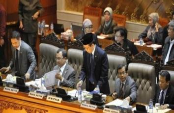 البرلمان الإندونيسي