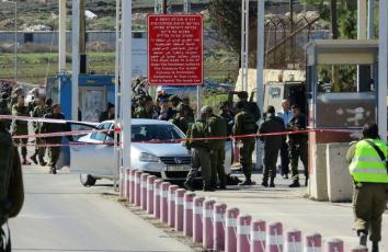 مكان عملية "بيت إيل" شمال شرق البيرة