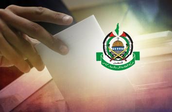 حماس رأت أن القرار يعكس حالة التمييز التي تمارسها المؤسسة الرسمية والقضائية في الضفة تجاه غزة