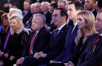 صورة لبعض المشاركين في الحفل