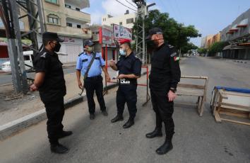 صورة إرشيفية